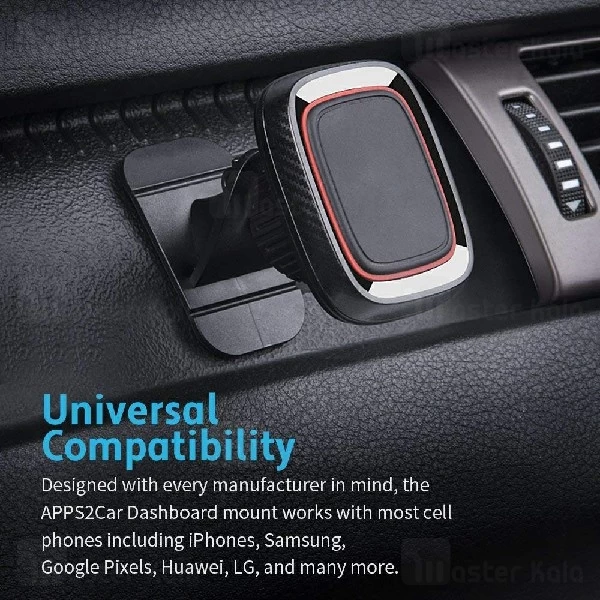 پایه نگهدارنده و هولدر آهنربایی ارلدوم Earldom ET-EH48 Magnetic Holder