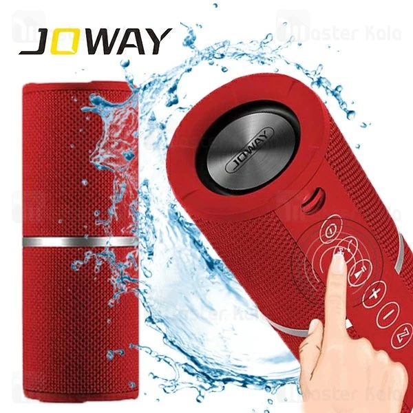 اسپیکر بلوتوث جووی JOWAY BM168