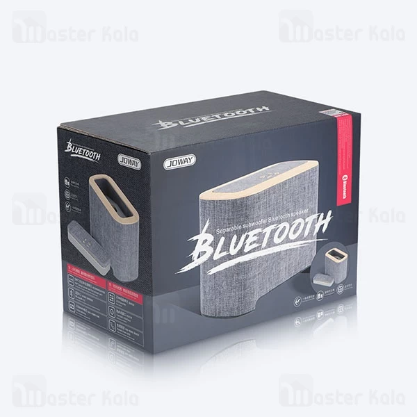 اسپیکر بلوتوث Joway BM188 Separable Subwoofer Bluetooth Speaker