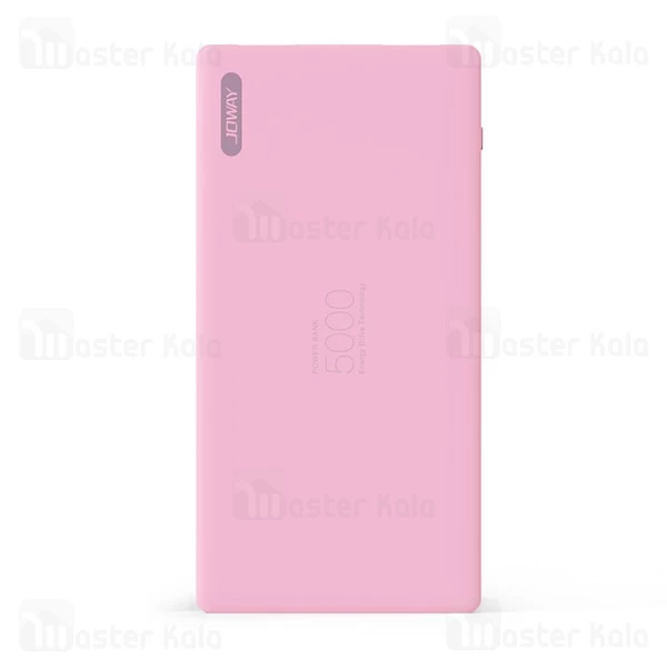 پاوربانک جووی Joway JP-85 Power Bank 5000mAh