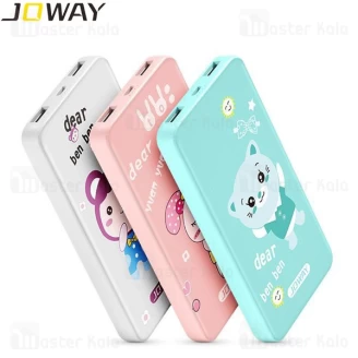 پاوربانک 10000 میلی آمپر جووی Joway JP116 Bo Rabbit فانتزی و طرح دار