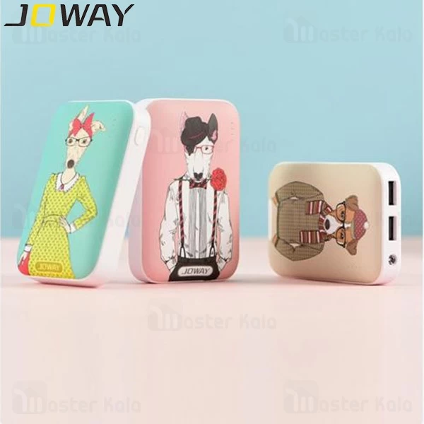 پاوربانک جووی Joway JP123 75000mAh Power Bank