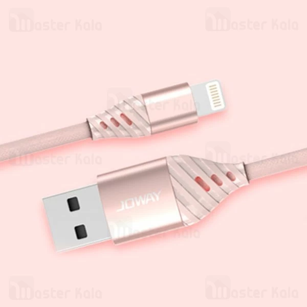 کابل لایتنینگ جووی Joway LI116 Lightning Data Cable طول 2 متر و 2 آمپر