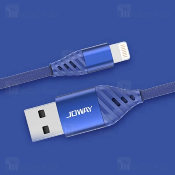 کابل لایتنینگ جووی Joway LI116 Lightning Data Cable طول 2 متر و 2 آمپر