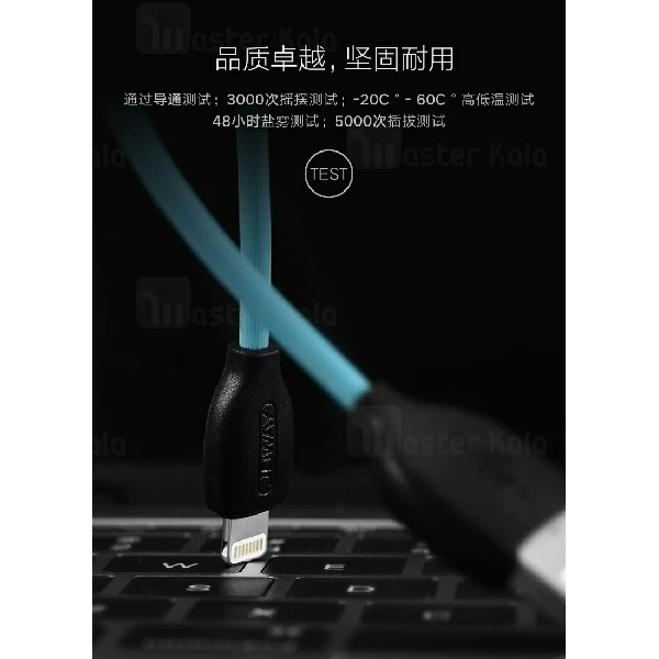 کابل شارژ لایتنینگ جووی Joway LI97 Lightning Data Cable توان 2 آمپر