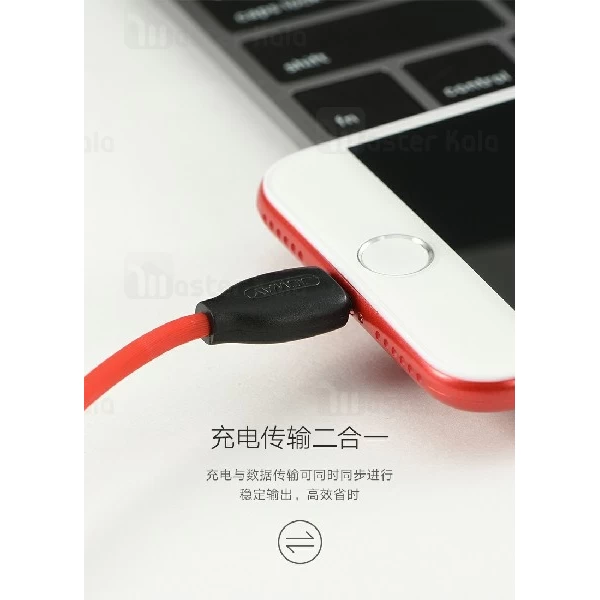 کابل شارژ لایتنینگ جووی Joway LI97 Lightning Data Cable توان 2 آمپر