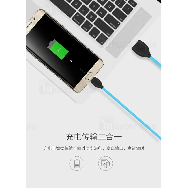 کابل میکرو یو اس بی جووی Joway LM18 Micro USB Data Cable توان 2 آمپر