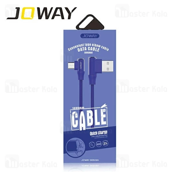 کابل میکرو یو اس بی جووی Joway LM28 Micro USB Data Cable توان 2 آمپر