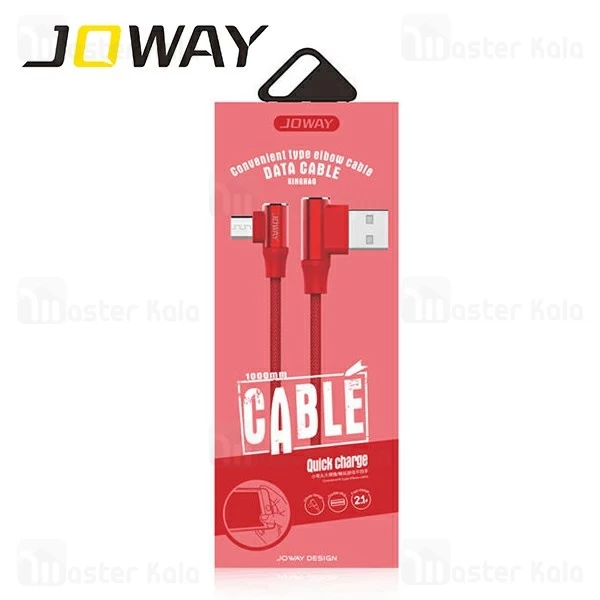کابل میکرو یو اس بی جووی Joway LM28 Micro USB Data Cable توان 2 آمپر