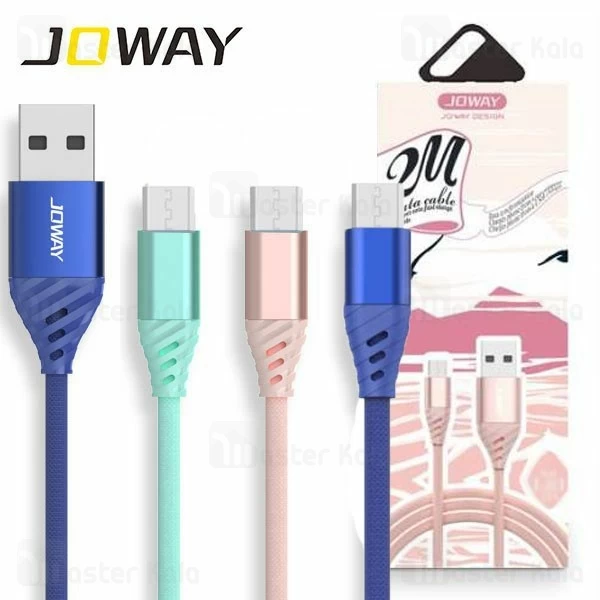 کابل میکرو یو اس بی Joway LM30 Micro USB Data Cable طول 2 متر و 2 آمپر