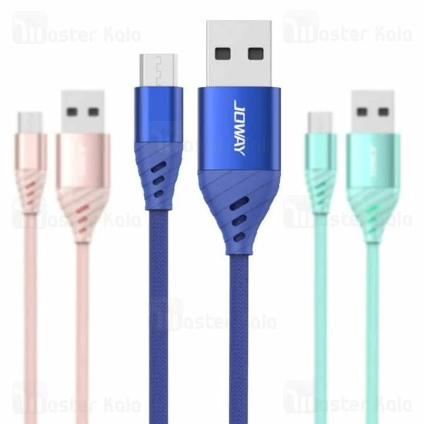 کابل میکرو یو اس بی Joway LM30 Micro USB Data Cable طول 2 متر و 2 آمپر