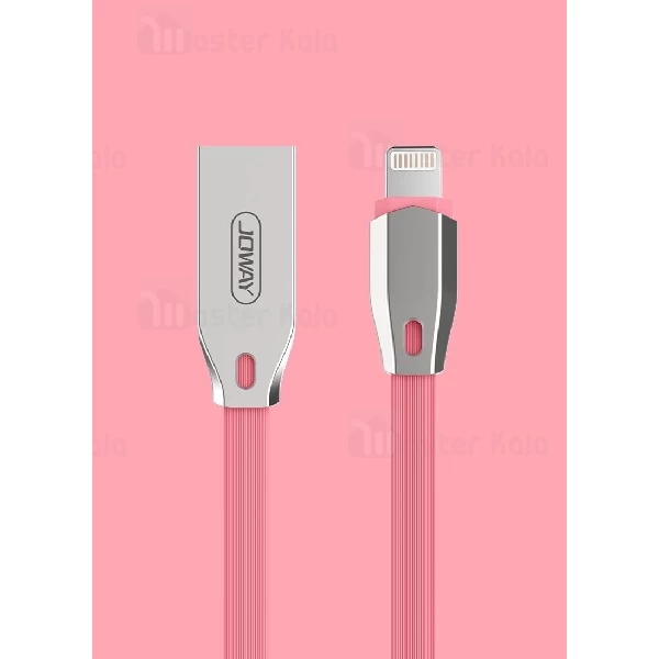 کابل شارژ لایتنینگ جووی Joway Li105 Lightning Data Cable توان 2 آمپر