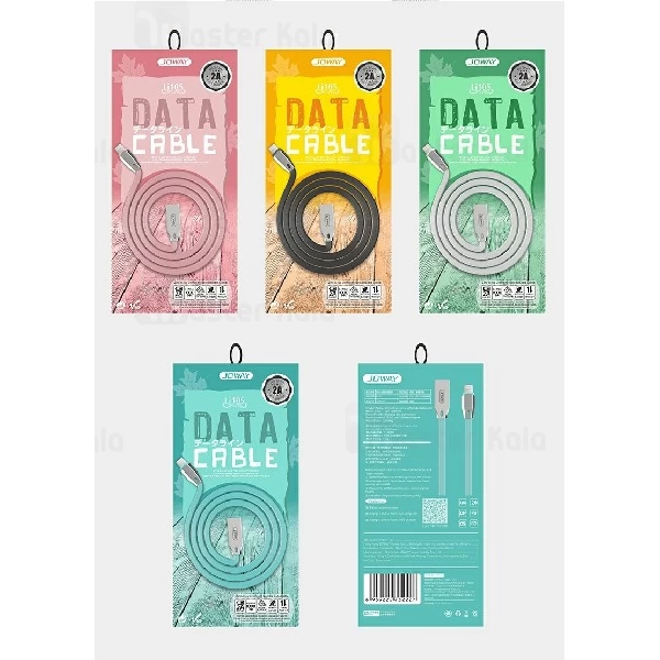 کابل شارژ لایتنینگ جووی Joway Li105 Lightning Data Cable توان 2 آمپر