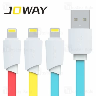 کابل لایتنینگ جووی Joway Li62 Lightning Data Cable طراحی فلت و 2 آمپر