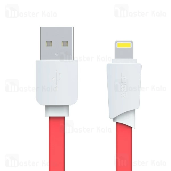 کابل لایتنینگ جووی Joway Li62 Lightning Data Cable طراحی فلت و 2 آمپر