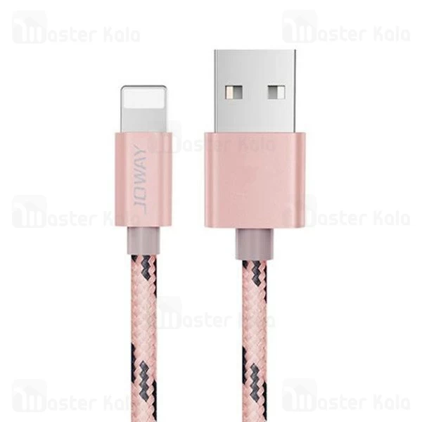 کابل شارژ لایتنینگ جووی Joway Li88 Lightning Data Cable توان 2 آمپر