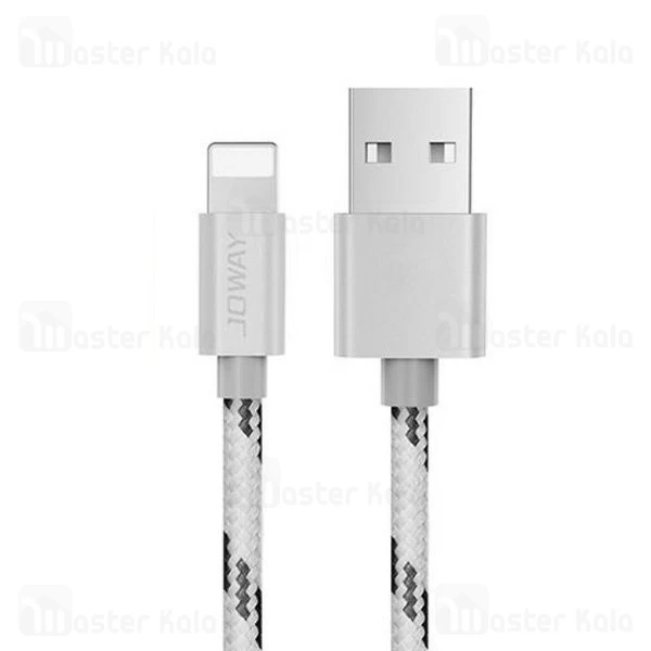 کابل شارژ لایتنینگ جووی Joway Li88 Lightning Data Cable توان 2 آمپر