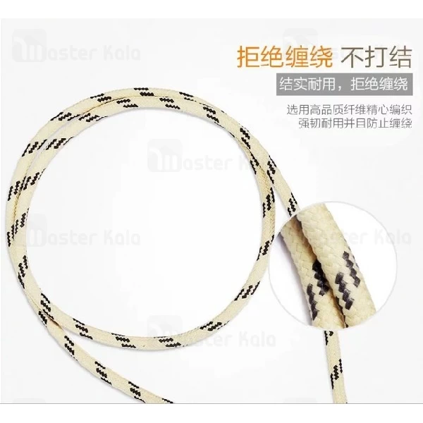 کابل شارژ لایتنینگ جووی Joway Li88 Lightning Data Cable توان 2 آمپر