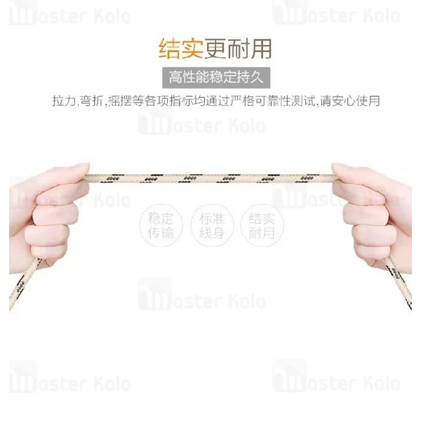 کابل شارژ لایتنینگ جووی Joway Li88 Lightning Data Cable توان 2 آمپر