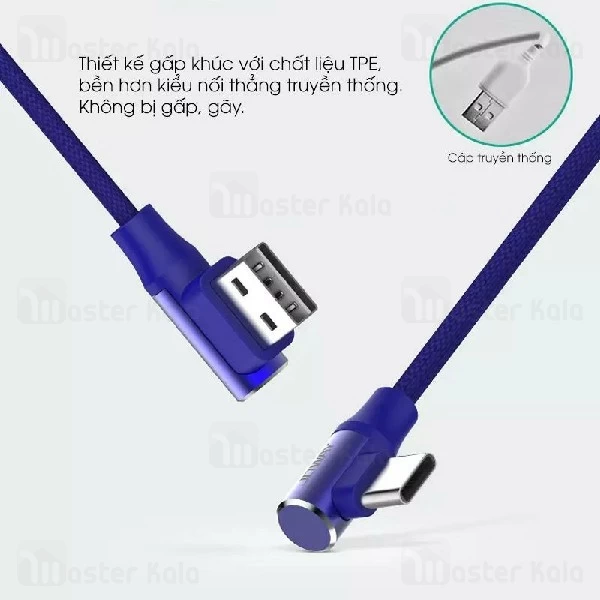 کابل Type C جووی Joway TC15 Type C Data And Charge Cable توان 2 آمپر