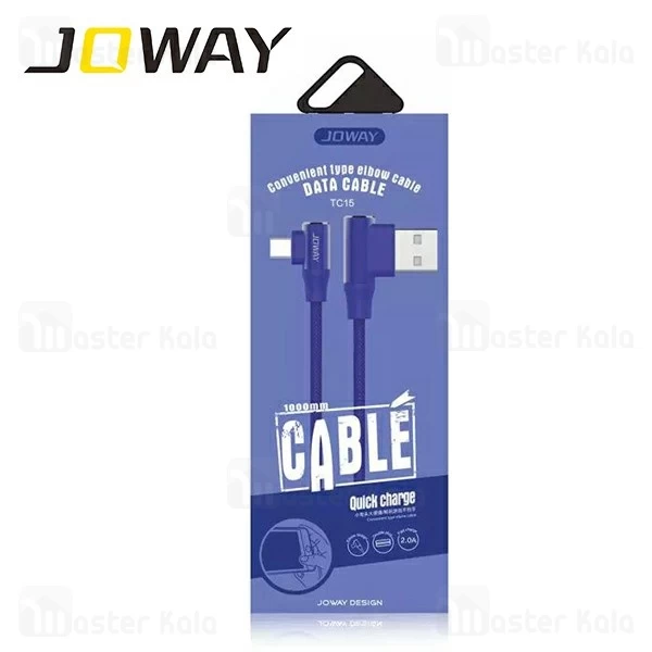 کابل Type C جووی Joway TC15 Type C Data And Charge Cable توان 2 آمپر