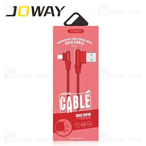 کابل Type C جووی Joway TC15 Type C Data And Charge Cable توان 2 آمپر