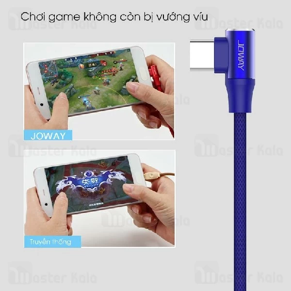 کابل Type C جووی Joway TC15 Type C Data And Charge Cable توان 2 آمپر