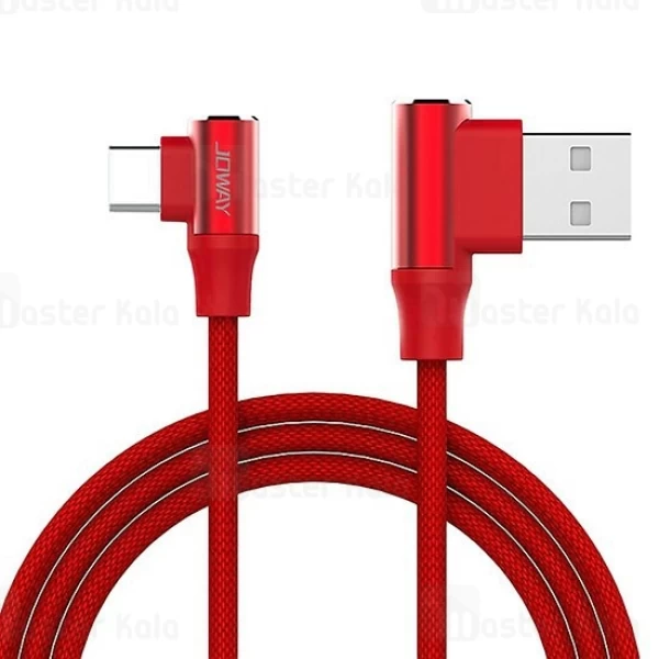 کابل Type C جووی Joway TC15 Type C Data And Charge Cable توان 2 آمپر