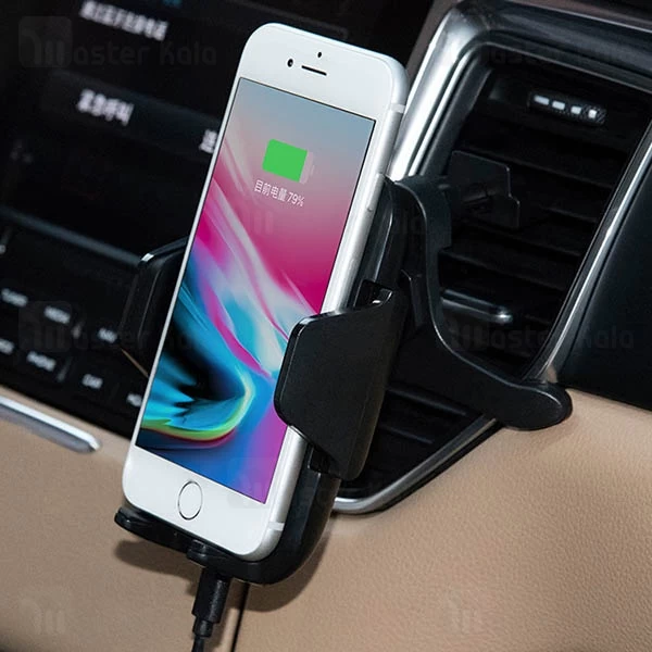 هولدر شارژ وایرلس Joway WXC06 Wireless Charger STENTS