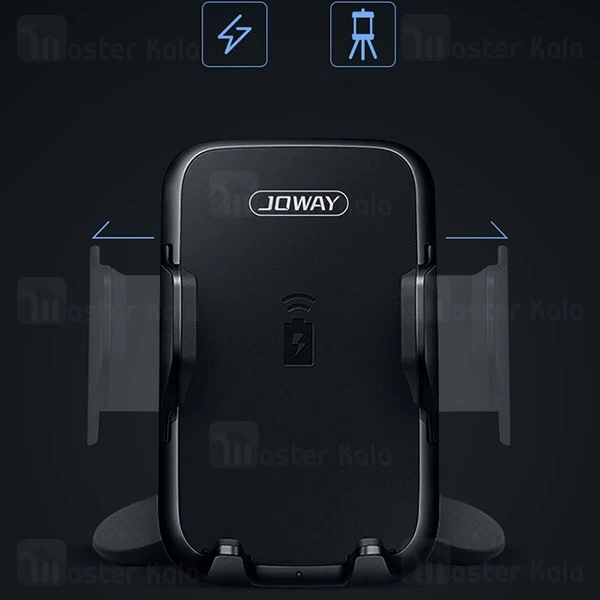 هولدر شارژ وایرلس Joway WXC06 Wireless Charger STENTS