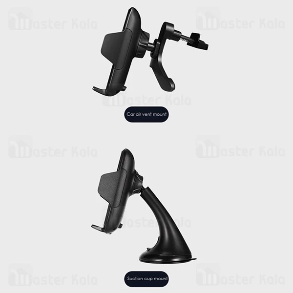 هولدر شارژ وایرلس Joway WXC06 Wireless Charger STENTS