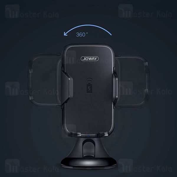 هولدر شارژ وایرلس Joway WXC06 Wireless Charger STENTS