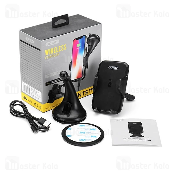 هولدر شارژ وایرلس Joway WXC06 Wireless Charger STENTS