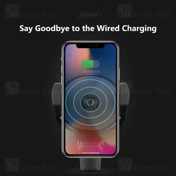 هولدر شارژر وایرلس Joway WXC07 Wireless Charger Car Air Outlet