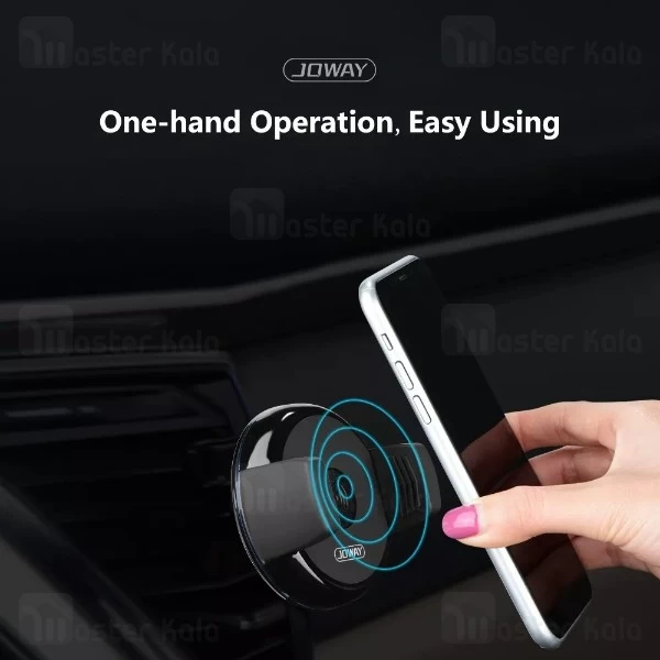هولدر شارژر وایرلس Joway WXC07 Wireless Charger Car Air Outlet
