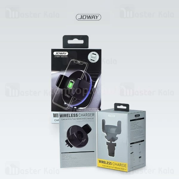 هولدر شارژر وایرلس Joway WXC07 Wireless Charger Car Air Outlet