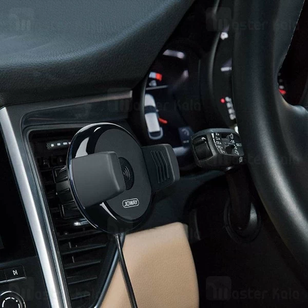 هولدر شارژر وایرلس Joway WXC07 Wireless Charger Car Air Outlet