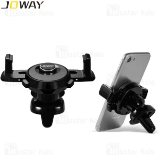 هولدر دریچه کولری موبایل جووی Joway ZJ10 Aircraft Outlet