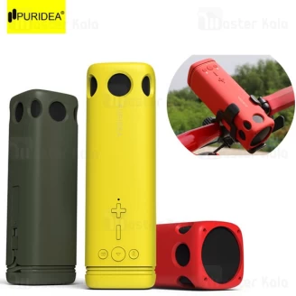 اسپیکر بلوتوثی چراغ قوه و پاوربانک 8000 پوریدا Puridea i2 مناسب دوچرخه و موتور