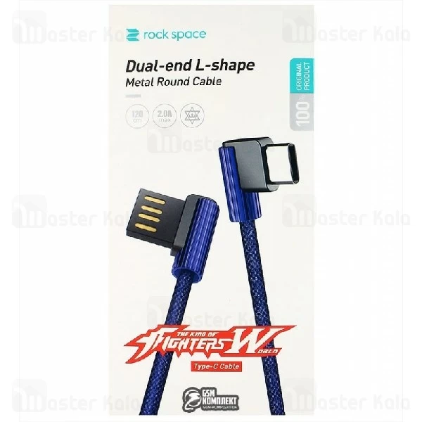 کابل شارژ Type C راک Rock Spase Dual-end L-Shape RCB0586 با توان 2 آمپر
