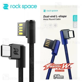کابل شارژ Type C راک Rock Spase Dual-end L-Shape RCB0586 با توان 2 آمپر