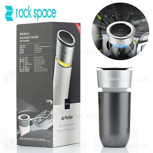 دستگاه تصفیه هوای خودرو راک ROCK KQ-08 Air Purifier
