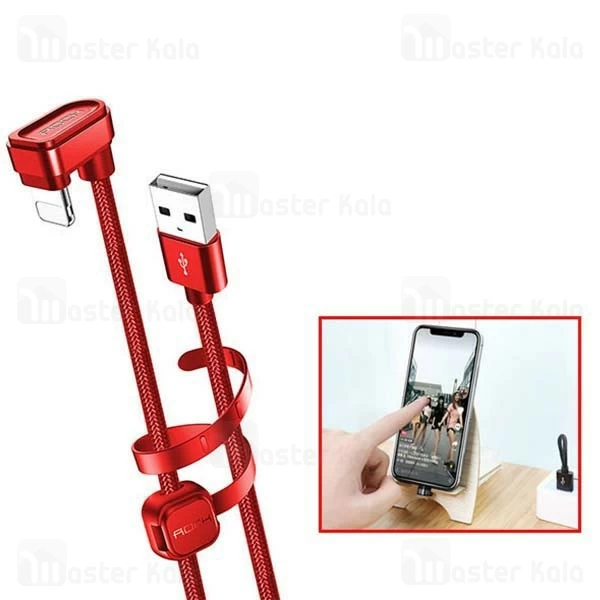 کابل شارژ لایتنینگ راک ROCK U-shaped Metal RCB0583 با توان 2.1 آمپر