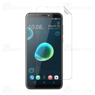 محافظ نانو تمام صفحه اچ تی سی HTC Desire 12