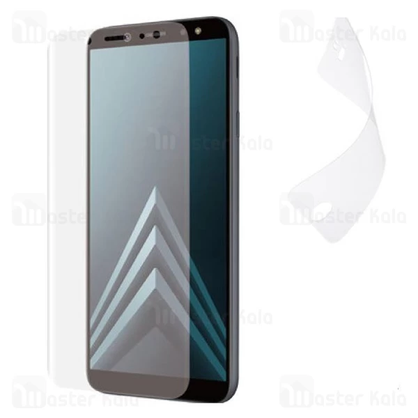 محافظ نانو Samsung Galaxy A6 2018 TPU Full Screen Protector