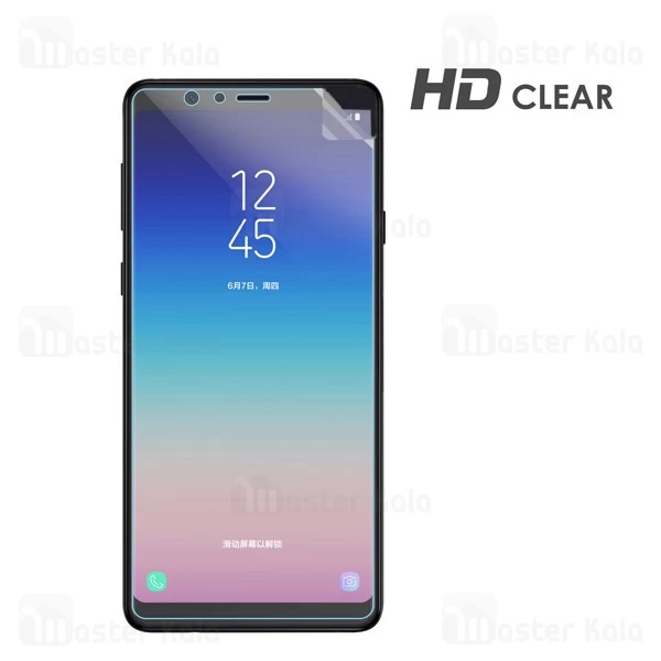 محافظ نانو Samsung Galaxy A8 Star / A9 Star TPU Full Screen Protector