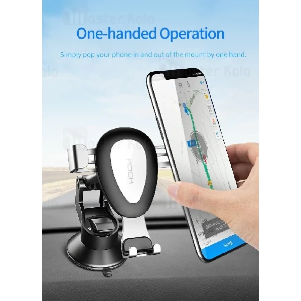 هولدر و پایه نگهدارنده راک Rock RPH0855 Gravity Car Mount Dashboard