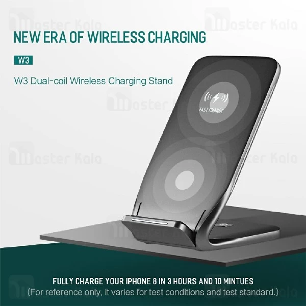شارژر وایرلس 10 وات راک Rock W3 Quick Wireless Charger Stand DT-618
