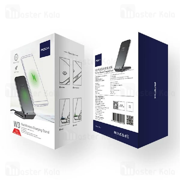 شارژر وایرلس 10 وات راک Rock W3 Quick Wireless Charger Stand DT-618