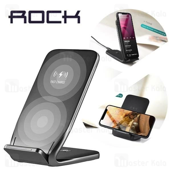 شارژر وایرلس 10 وات راک Rock W3 Quick Wireless Charger Stand DT-618